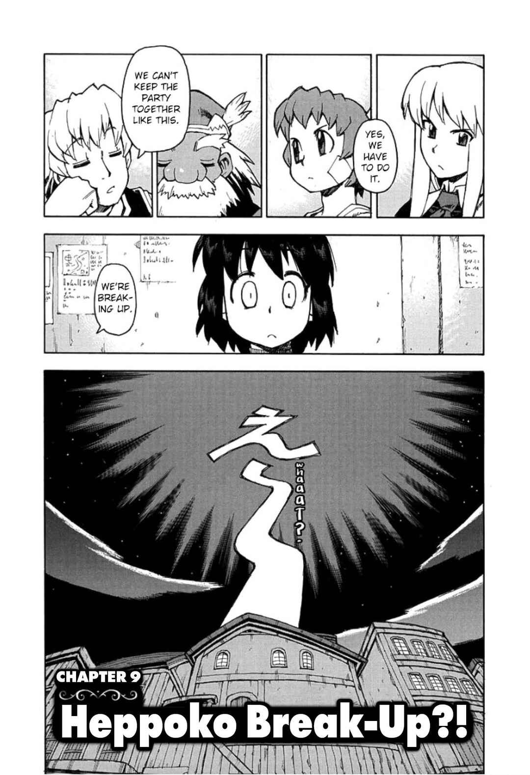 Page 1 Chapter 9 Sword World: Totsugeki! Heppoko Boukentai