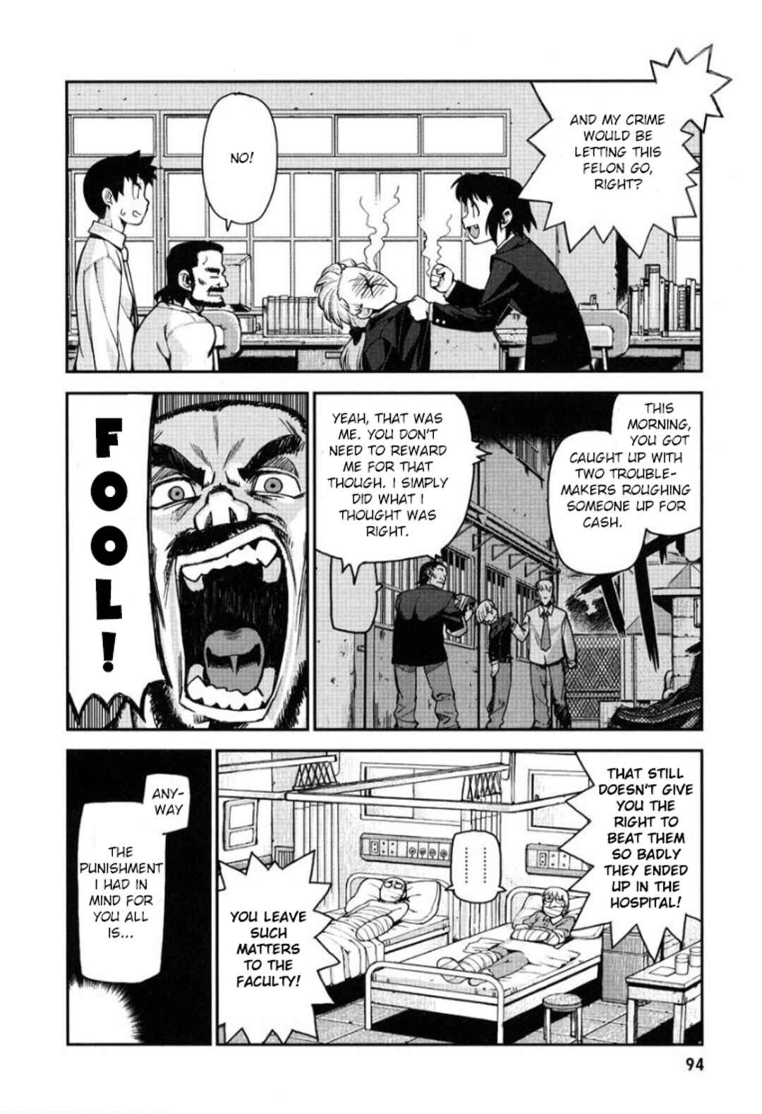 Page 10 Chapter 5 Sword World: Totsugeki! Heppoko Boukentai