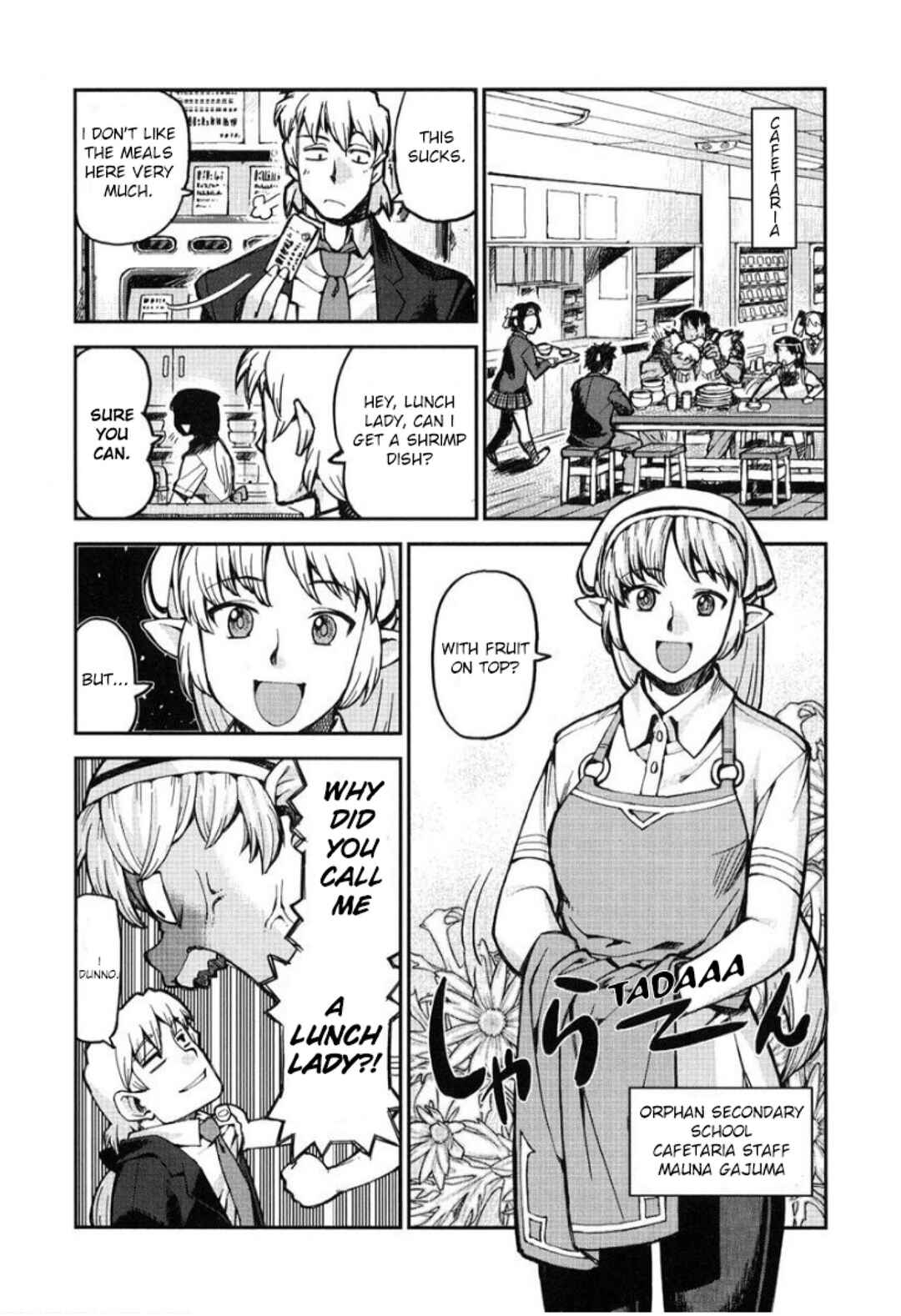 Page 6 Chapter 5 Sword World: Totsugeki! Heppoko Boukentai