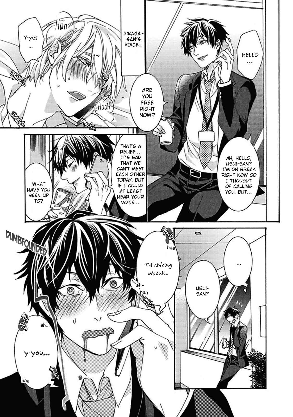 Page 17 Chapter 3 Shigoto Suru Yori Kimi to Netai.