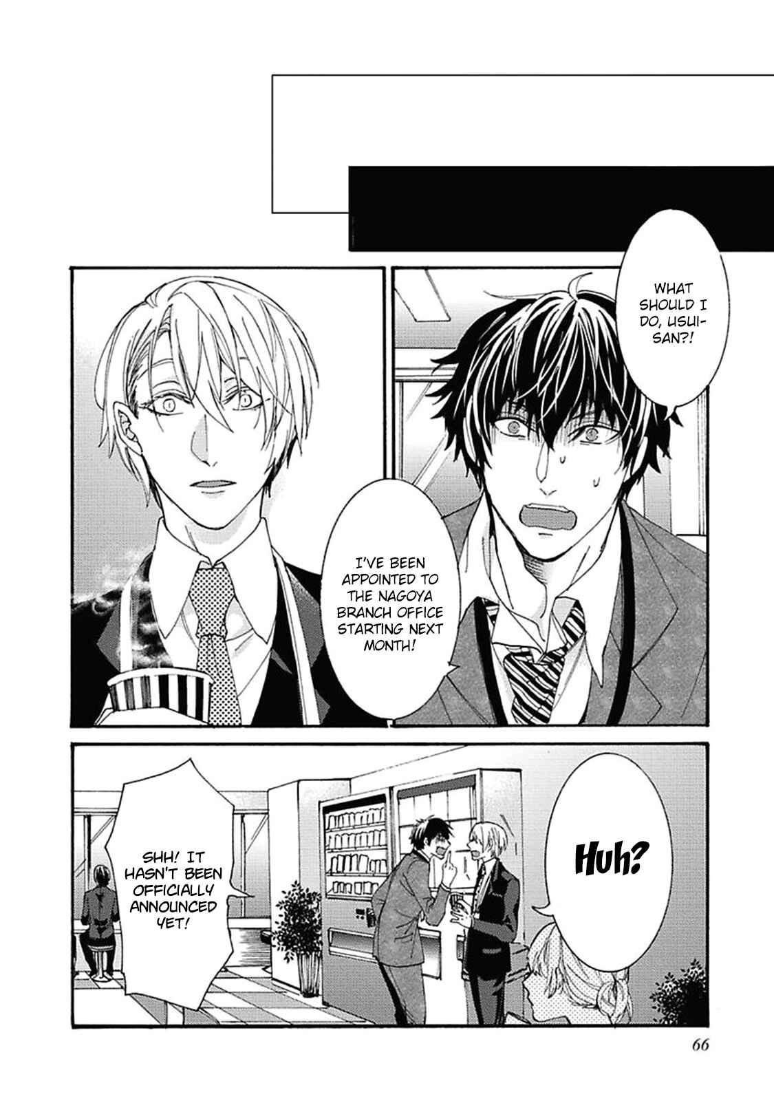 Page 6 Chapter 3 Shigoto Suru Yori Kimi to Netai.