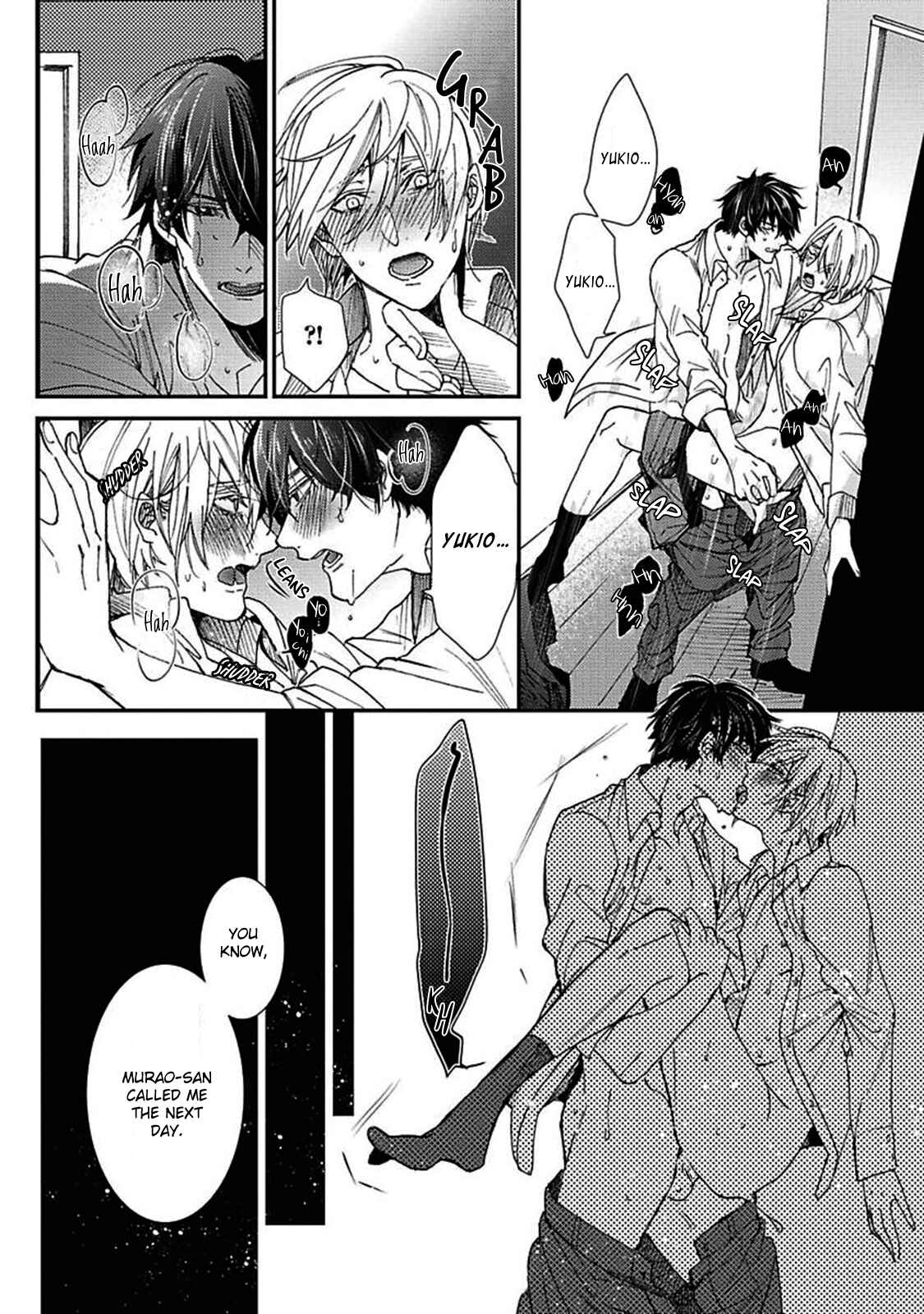 Page 33 Chapter 5 Shigoto Suru Yori Kimi to Netai.
