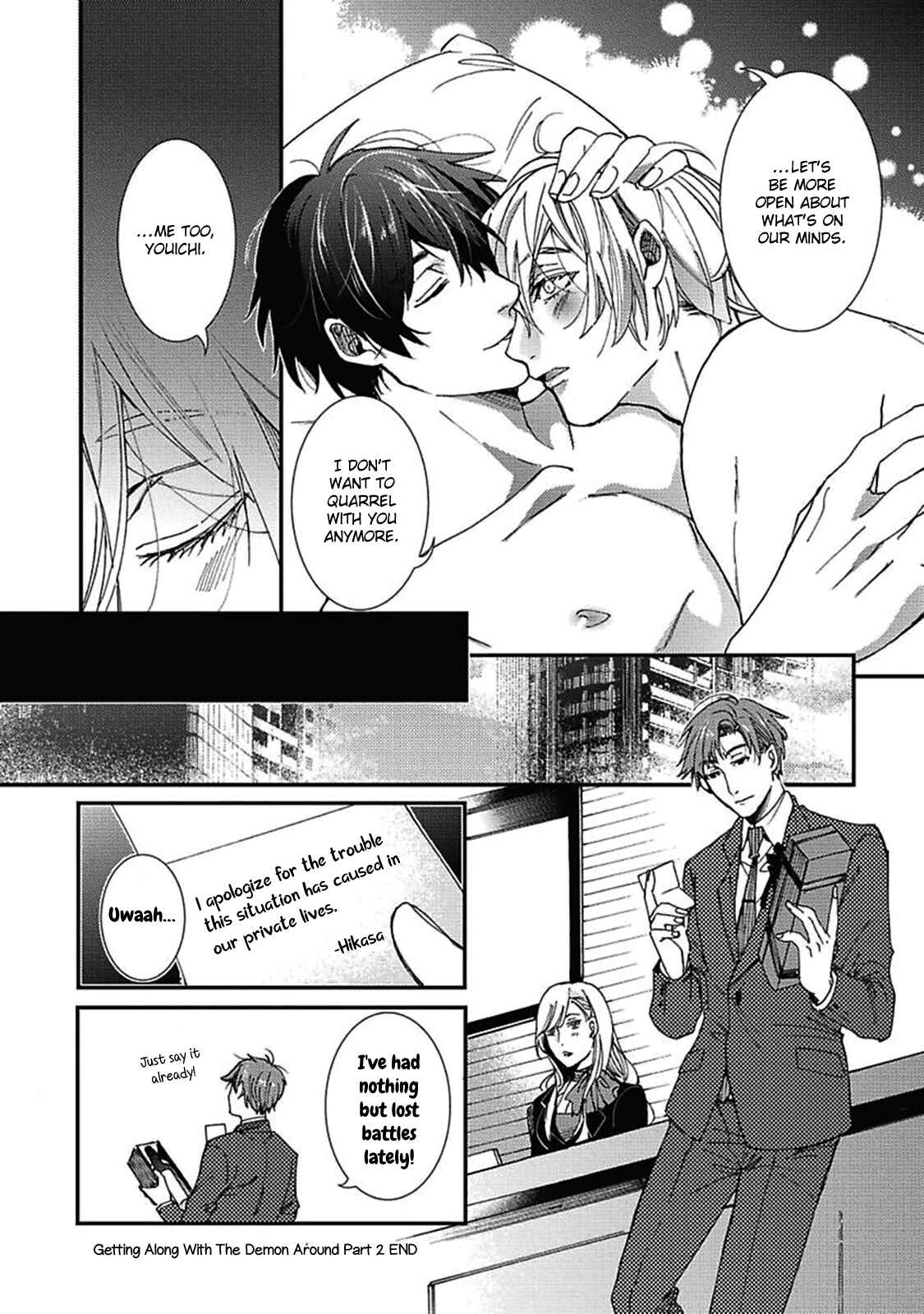 Page 35 Chapter 5 Shigoto Suru Yori Kimi to Netai.