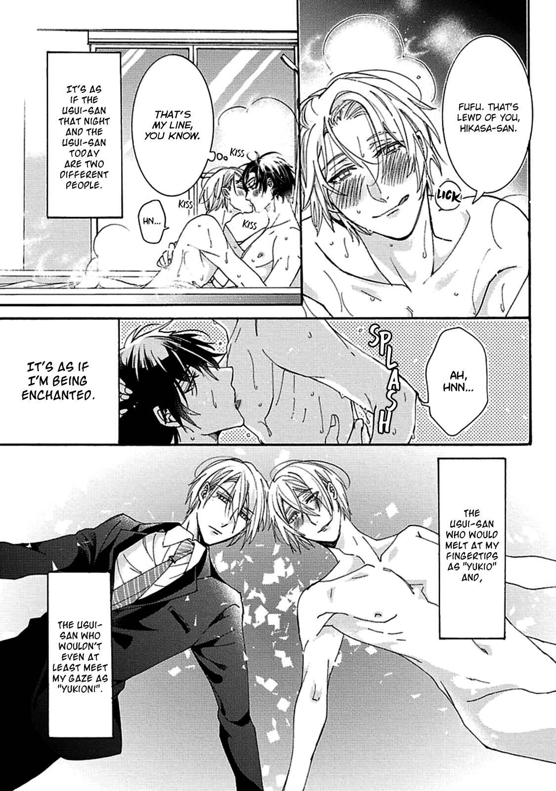 Page 12 Chapter 2 Shigoto Suru Yori Kimi to Netai.