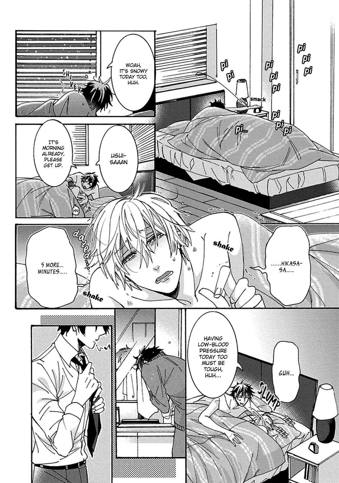 Page 5 Chapter 2 Shigoto Suru Yori Kimi to Netai.