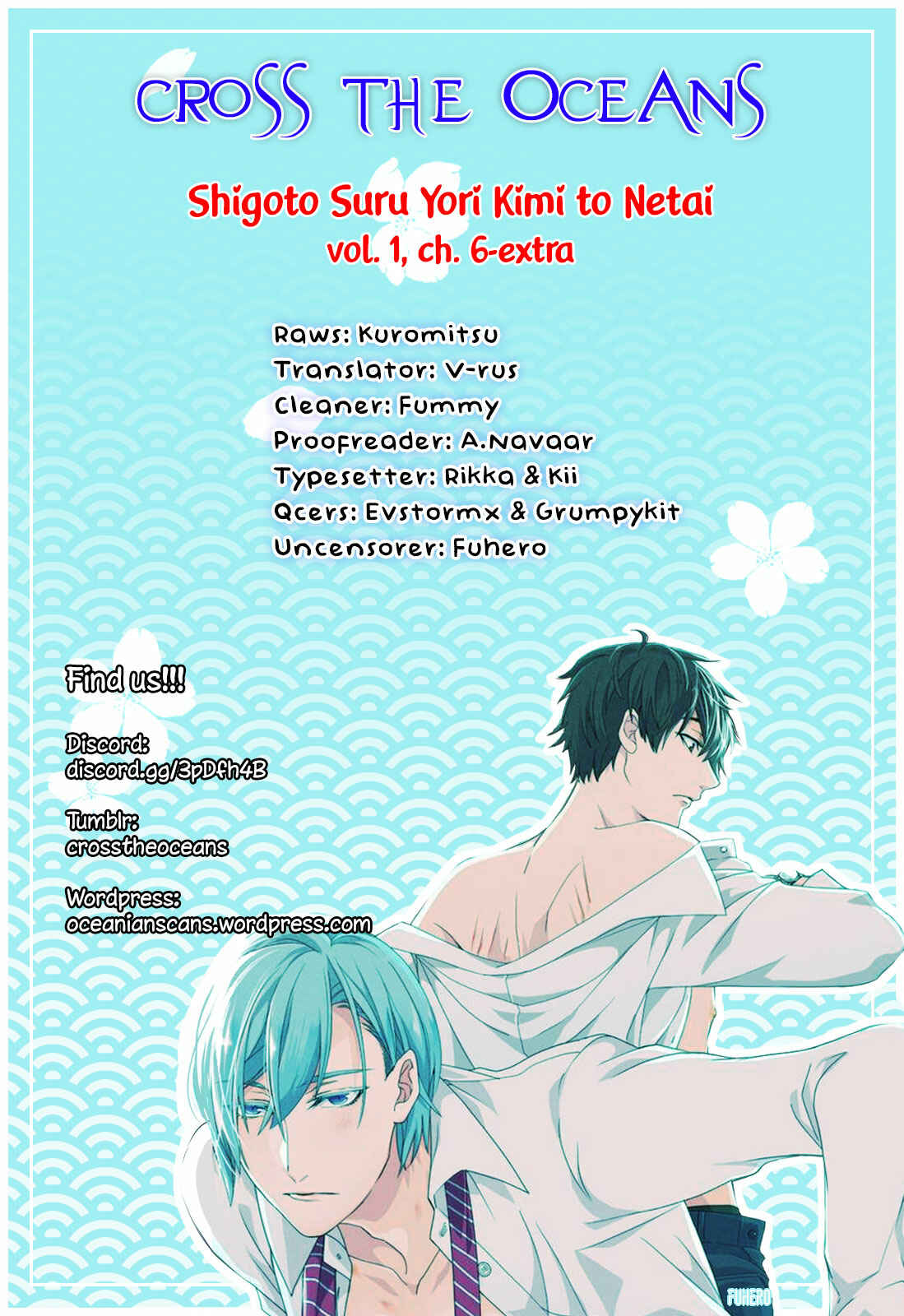 Page 1 Chapter 6 Shigoto Suru Yori Kimi to Netai.