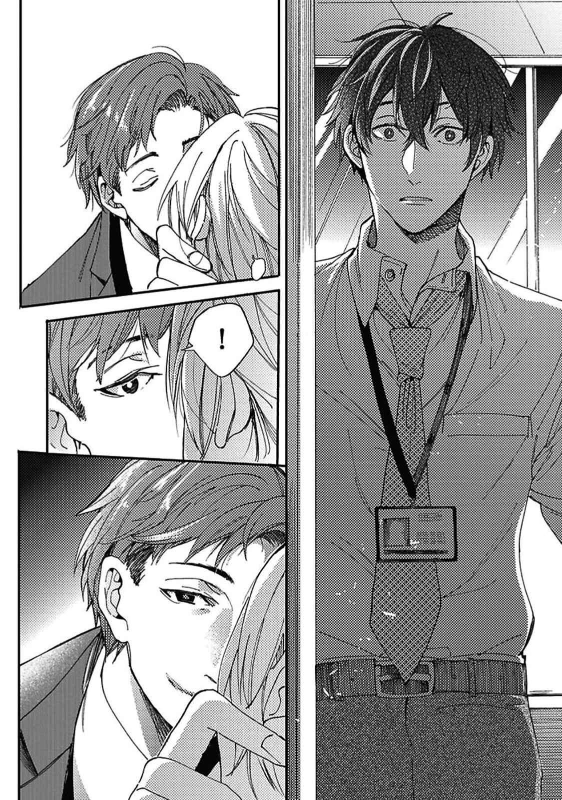 Page 25 Chapter 4 Shigoto Suru Yori Kimi to Netai.