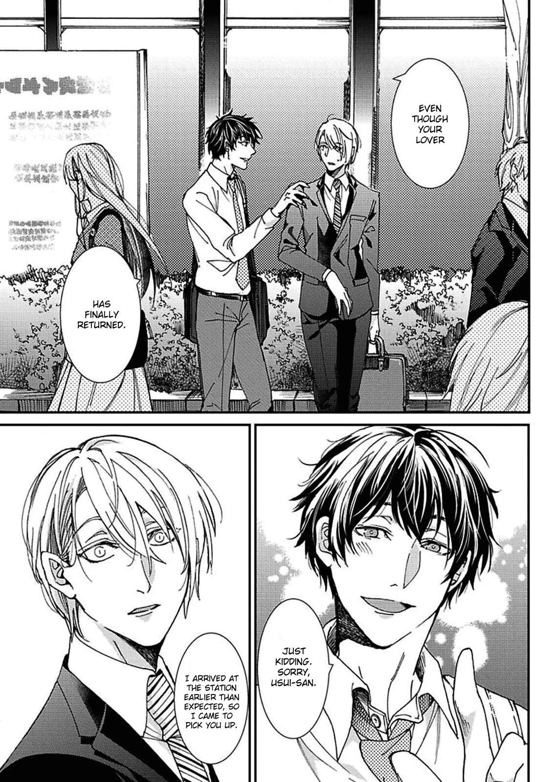 Page 6 Chapter 4 Shigoto Suru Yori Kimi to Netai.