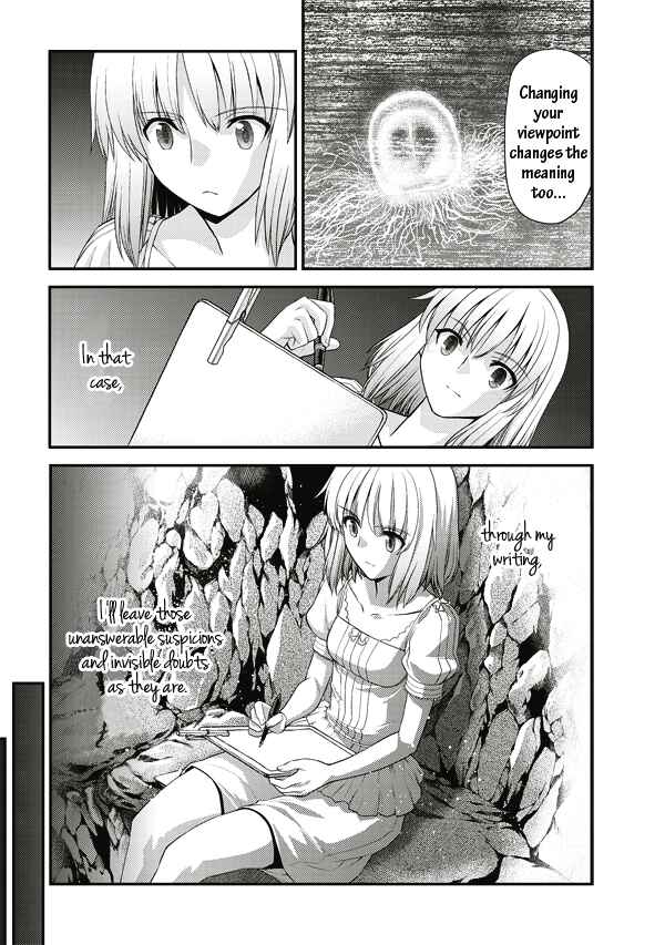 Page 10 Chapter 5 Tsuki no Sango