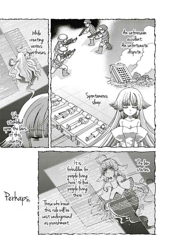 Page 2 Chapter 5 Tsuki no Sango