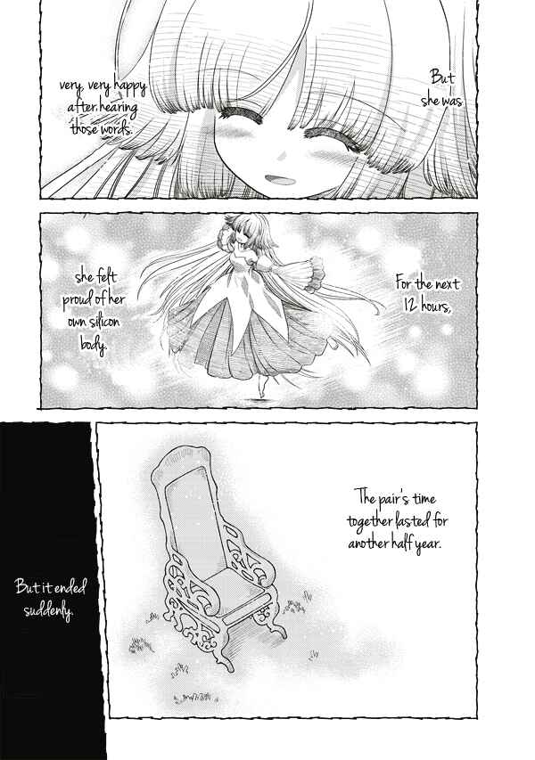 Page 20 Chapter 5 Tsuki no Sango