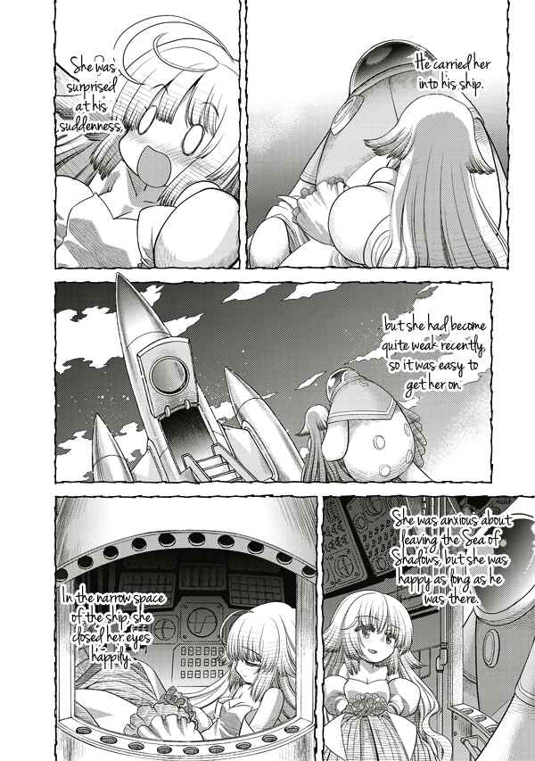 Page 21 Chapter 5 Tsuki no Sango