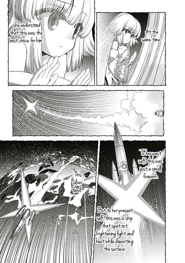 Page 24 Chapter 5 Tsuki no Sango