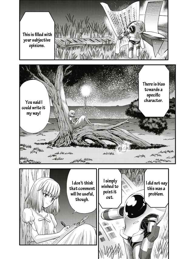 Page 30 Chapter 5 Tsuki no Sango
