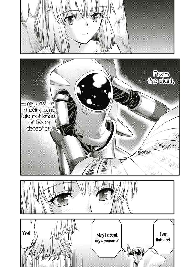 Page 34 Chapter 5 Tsuki no Sango