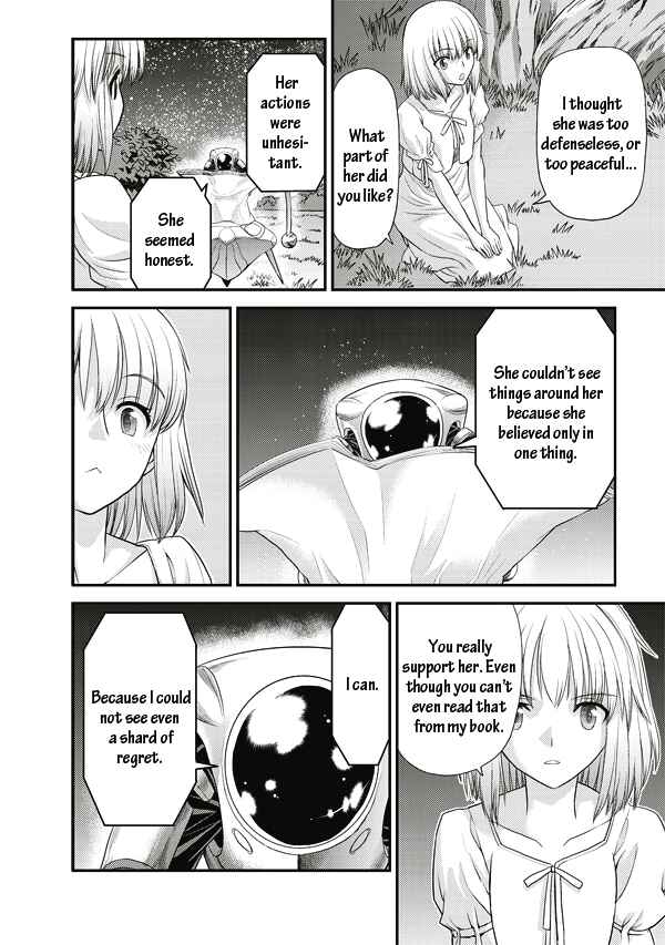 Page 36 Chapter 5 Tsuki no Sango