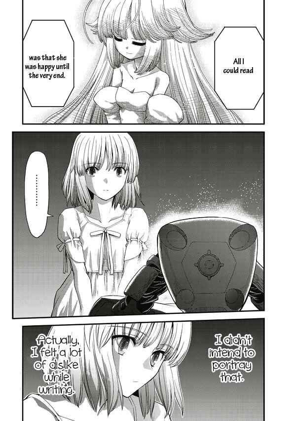 Page 37 Chapter 5 Tsuki no Sango