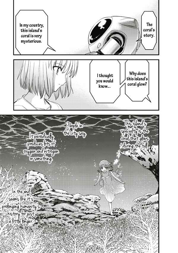 Page 41 Chapter 5 Tsuki no Sango