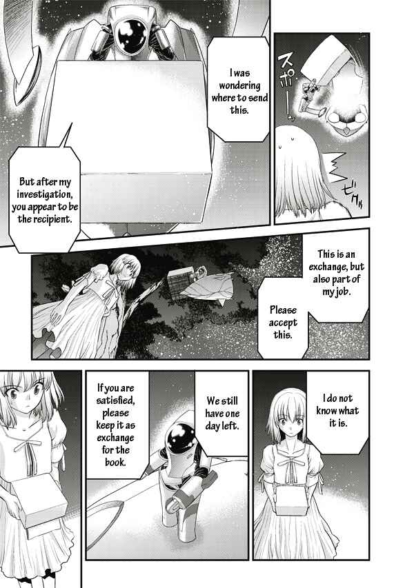 Page 43 Chapter 5 Tsuki no Sango