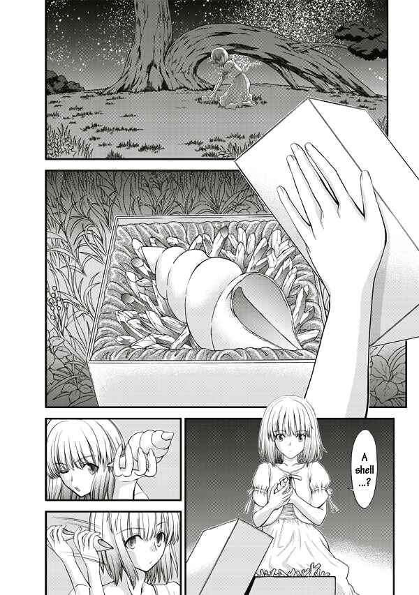Page 47 Chapter 5 Tsuki no Sango