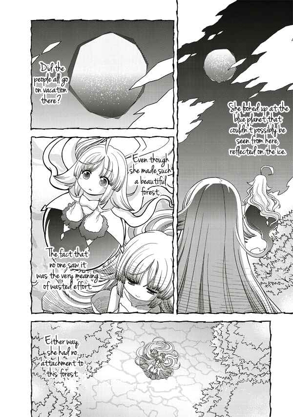 Page 5 Chapter 5 Tsuki no Sango