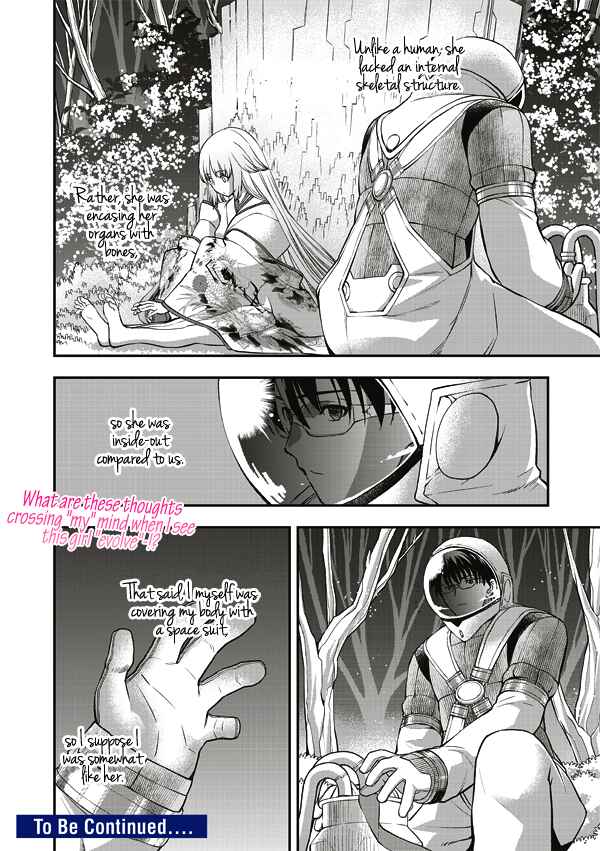 Page 17 Chapter 10 Tsuki no Sango