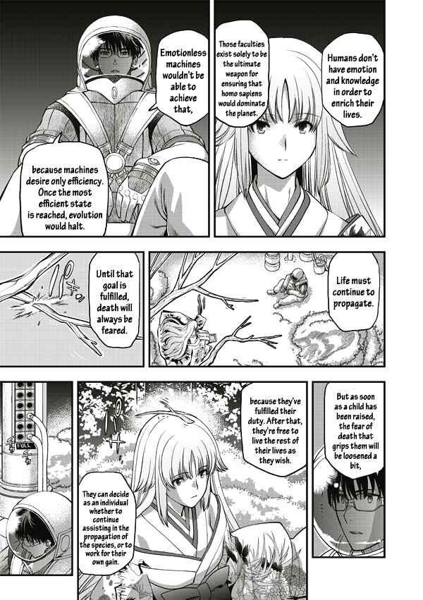 Page 6 Chapter 10 Tsuki no Sango