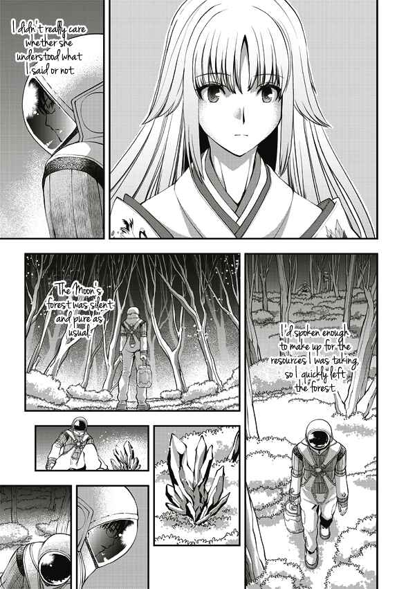Page 8 Chapter 10 Tsuki no Sango