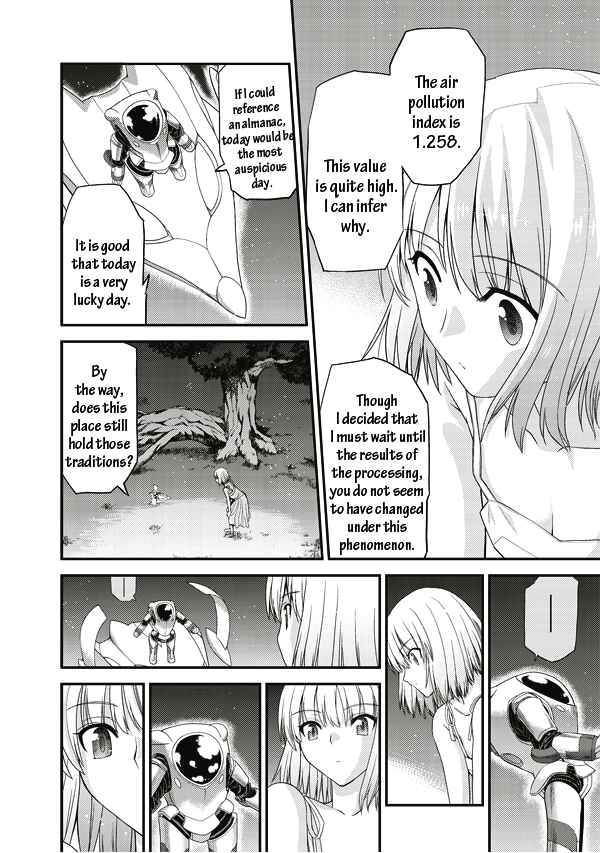 Page 16 Chapter 3 Tsuki no Sango