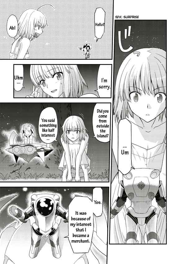 Page 17 Chapter 3 Tsuki no Sango