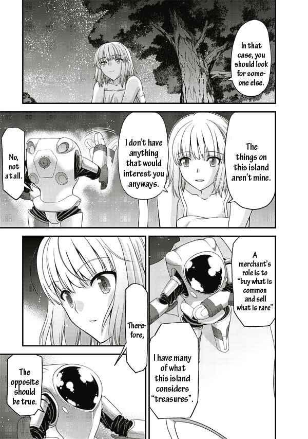 Page 19 Chapter 3 Tsuki no Sango