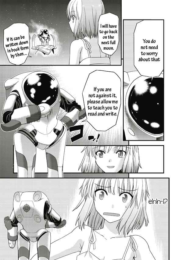 Page 23 Chapter 3 Tsuki no Sango