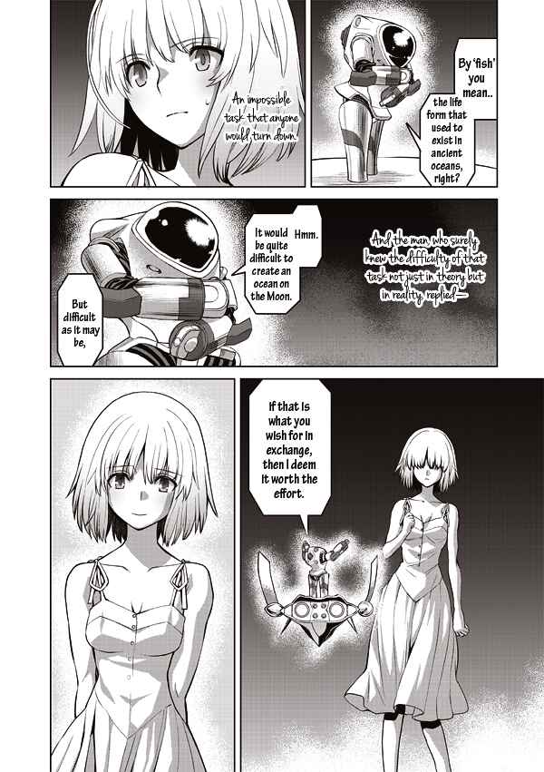 Page 20 Chapter 14 Tsuki no Sango