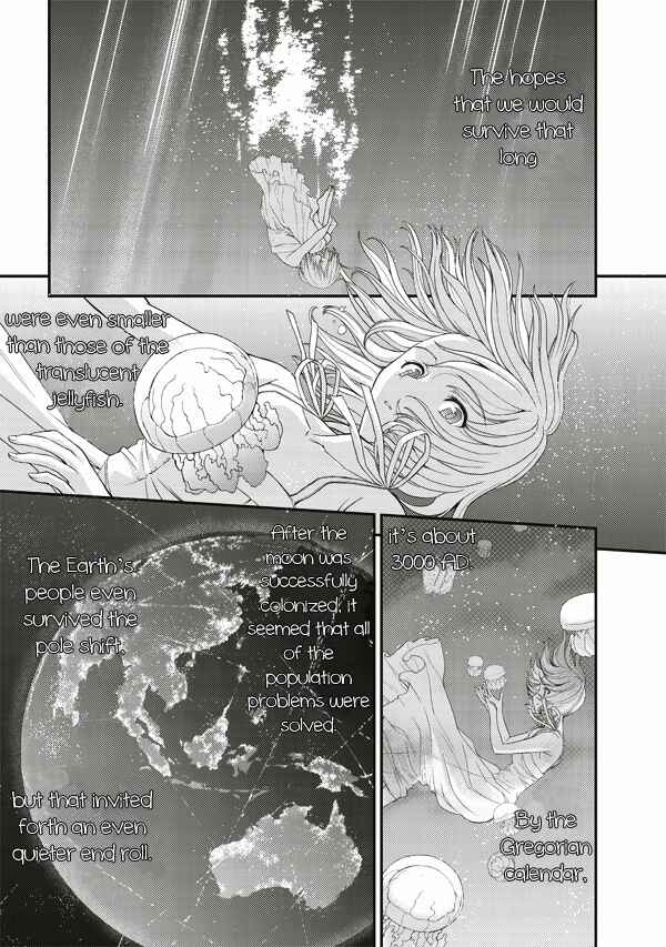 Page 17 Chapter 2 Tsuki no Sango