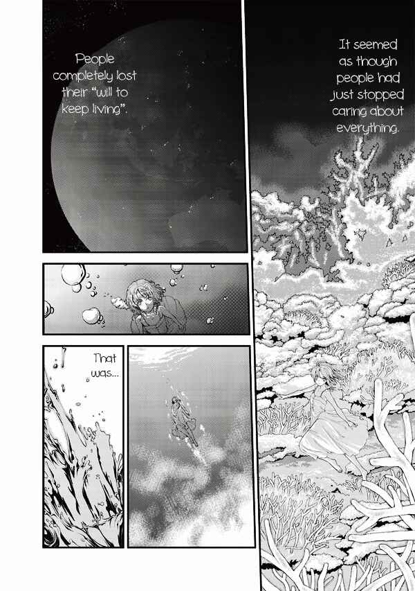 Page 19 Chapter 2 Tsuki no Sango