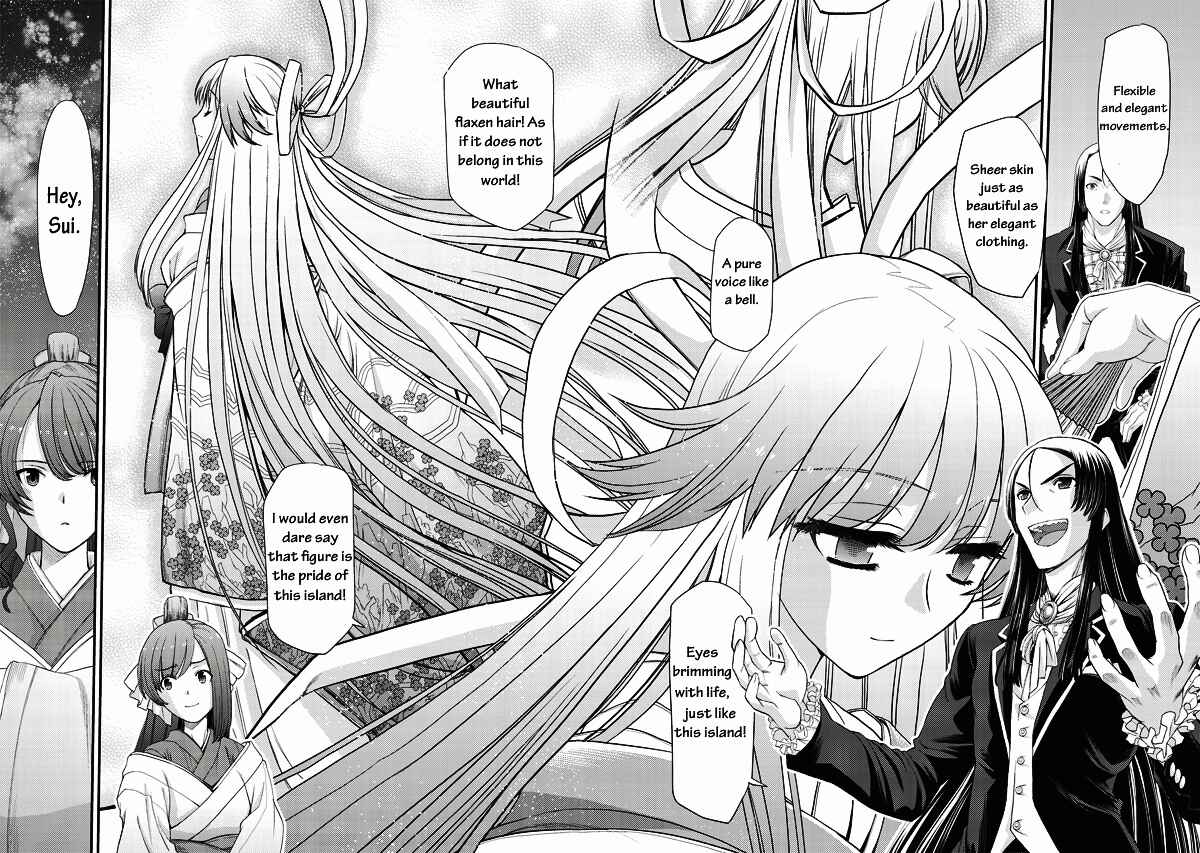 Page 5 Chapter 2 Tsuki no Sango