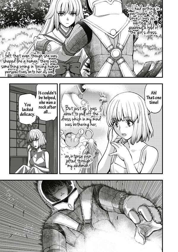 Page 10 Chapter 9 Tsuki no Sango