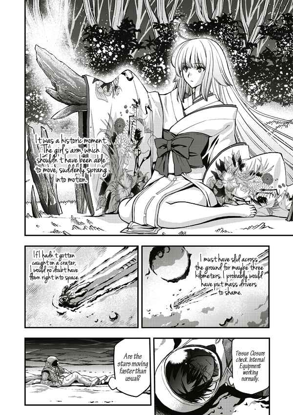 Page 12 Chapter 9 Tsuki no Sango