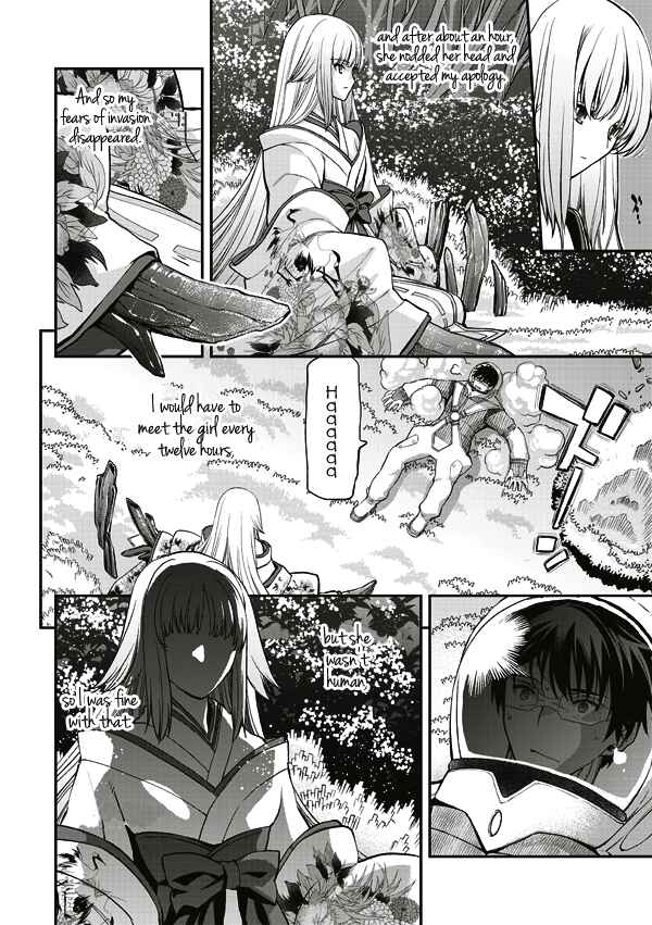 Page 16 Chapter 9 Tsuki no Sango
