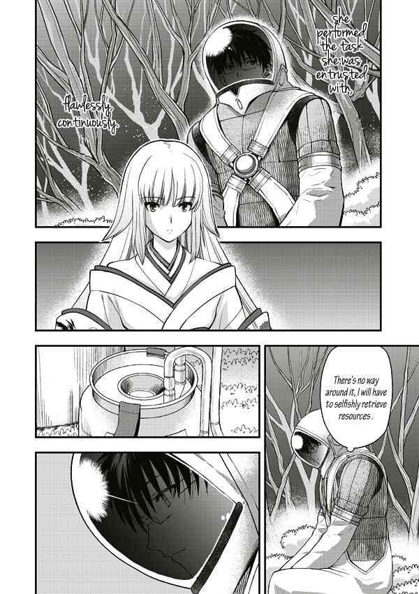 Page 5 Chapter 9 Tsuki no Sango