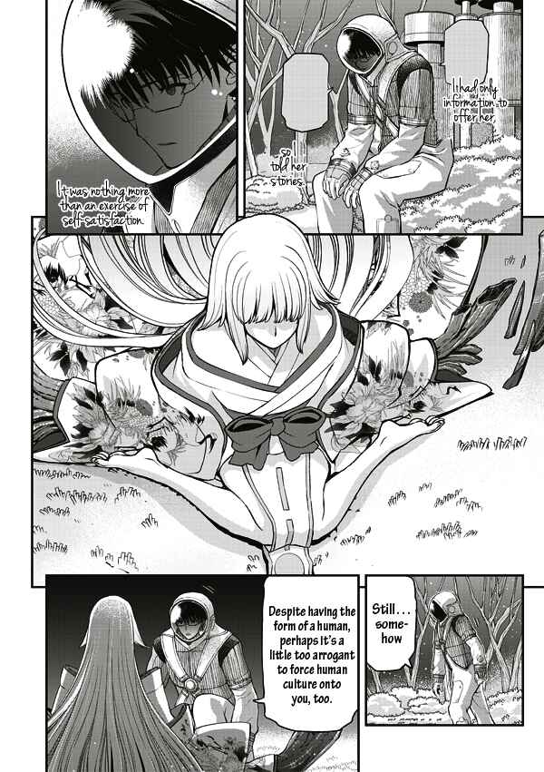Page 9 Chapter 9 Tsuki no Sango