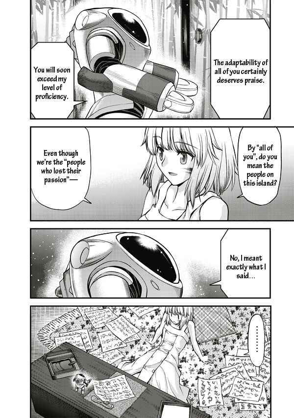 Page 11 Chapter 4 Tsuki no Sango