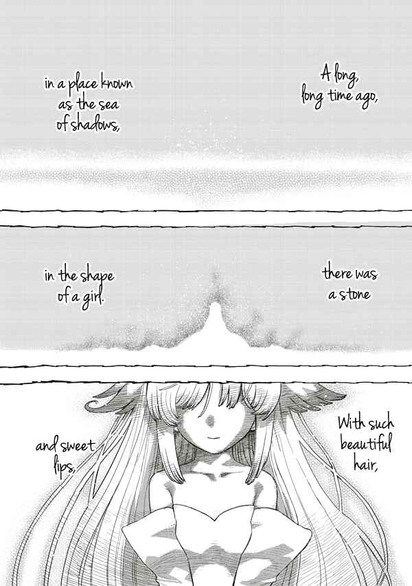 Page 13 Chapter 4 Tsuki no Sango