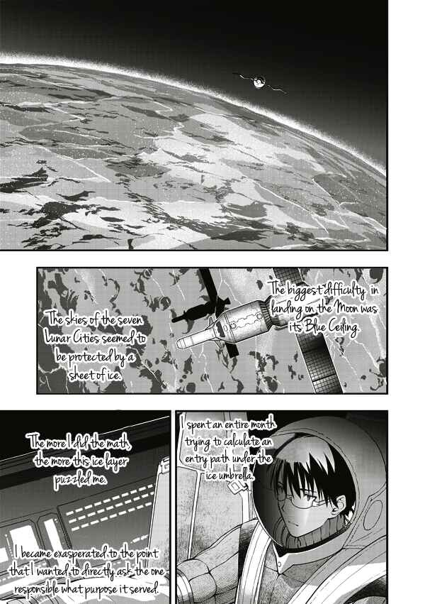 Page 12 Chapter 7 Tsuki no Sango