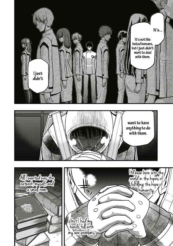 Page 9 Chapter 7 Tsuki no Sango