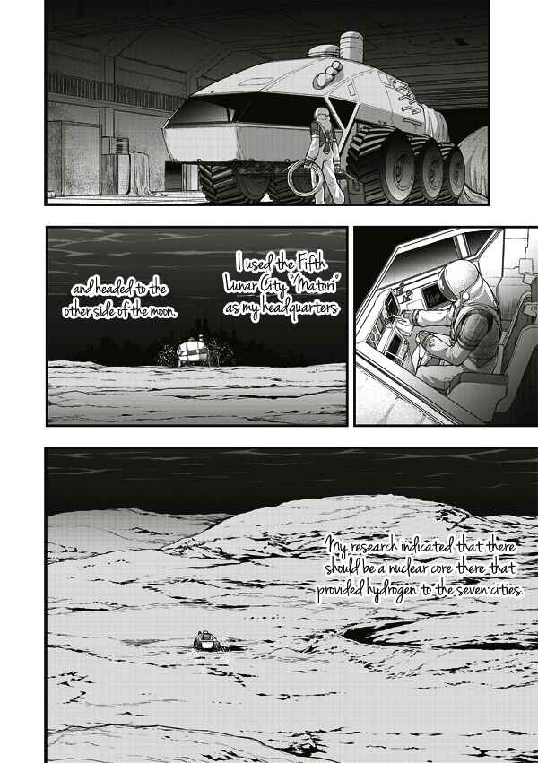 Page 2 Chapter 8 Tsuki no Sango