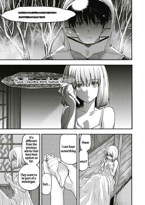 Page 11 Chapter 11 Tsuki no Sango