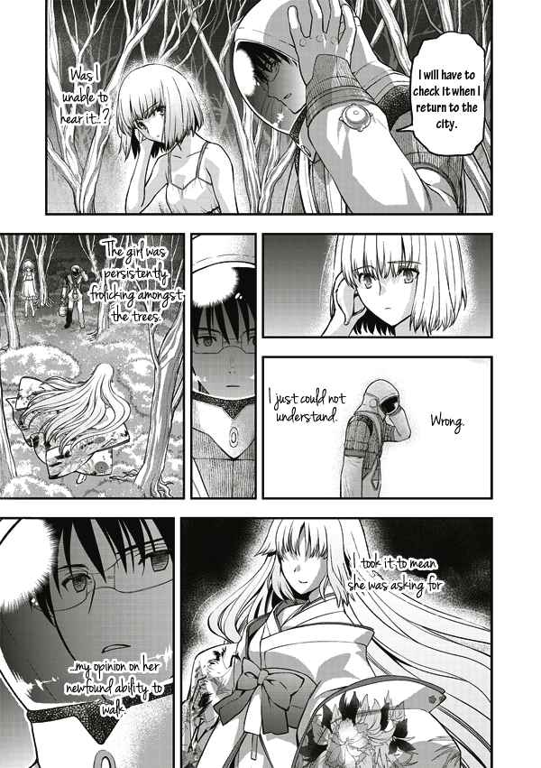 Page 13 Chapter 11 Tsuki no Sango
