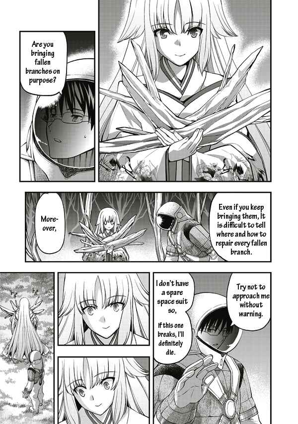 Page 5 Chapter 11 Tsuki no Sango