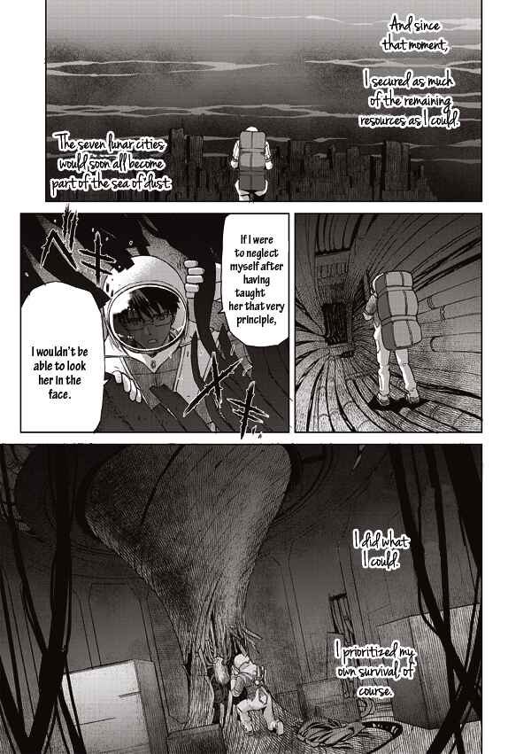 Page 15 Chapter 12 Tsuki no Sango